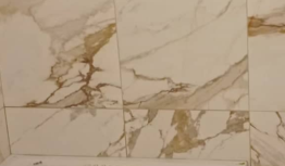 πλακάκια Κόρινθος Τοποθετήσεις πλακιδίων,